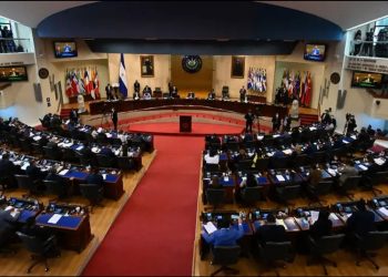 Congreso El Salvador eleva castigos a delitos de corrupción