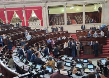 Congreso intentará nuevamente aprobar agenda en reunión de jefes de bloque