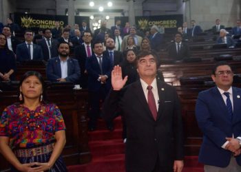 Congreso juramenta a Teódulo Cifuentes como líder de la CSJ para el periodo 2024-2025