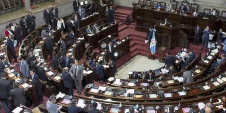 Congreso prepara sesión solemne para celebrar 38 años de la constitución política