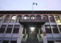 Congreso realiza convocatoria para nuevos representantes de la Corte de Constitucional