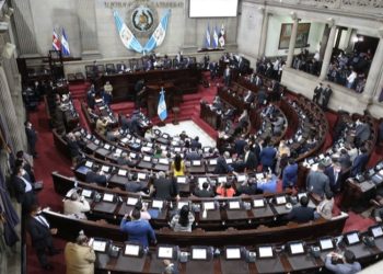 Congreso se compromete a no discutir ley que fortalece a las fuerzas de seguridad