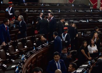 Congreso suspende sesión por falta de quórum, retrasando debate de importantes iniciativas de ley