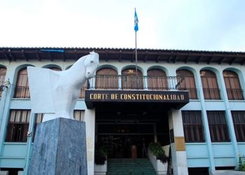 Consejo Superior Universitario presentará a su representante titular y suplente para la CC