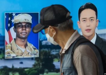 Corea del Norte admite por primera vez captura de soldado de EEUU que cruzó la frontera