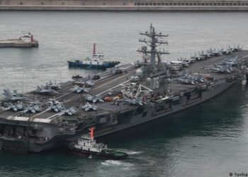 Corea del Norte dispara un misil balí­stico no identificado