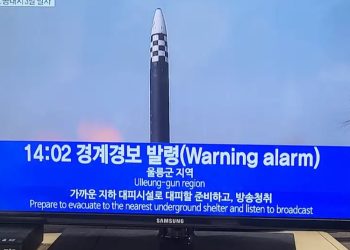 Corea del Norte lanza un misil balístico al mar de Japón