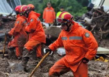 Corea del Sur: inundaciones dejan más de 20 personas muertas