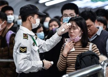 Corea del Sur registra un nuevo récord de contagios por la expansión de variante Delta