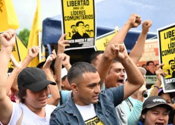 Corte de El Salvador sobresee a los cinco de Santa Marta