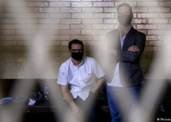Corte de Guatemala aprueba extradición a Estados Unidos de hijos de Martinelli, ex presidente de Panamá
