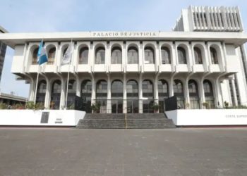 Corte Suprema de Justicia rechaza solicitud de antejuicios planteados contra juez Fredy Orellana y Consuelo Porras