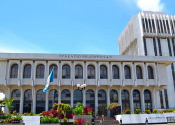 Corte Suprema de Justicia ya fue notificada de cesantí­a