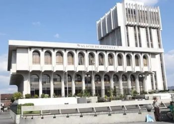 Coste Suprema de Justicia otorgó amparo al partido UNE