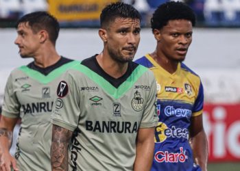 CSD Municipal sufre derrota en su regreso a la Copa Centroamericana con penalti de Managua