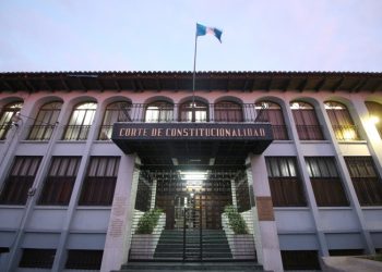 CSU continúa sin recibir expedientes de interesados en la CC