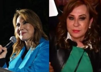 Â¿Cuál fue el primer partido inscrito? presidenta del TSE responde