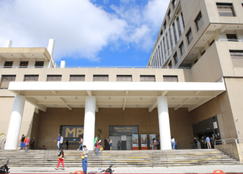Cuatro jueces solicitan al Ministerio Público no ser juzgado por señalamientos en su contra