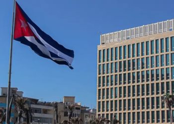 Cuba en lista de países que no cooperan contra terrorismo