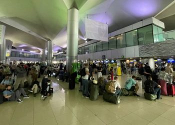 Datos migratorios revelan aumento del 11.5% en entradas y salidas en 2024