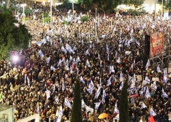 Decenas de personas marchan contra el Gobierno de Israel: Â¿contra qué protestan?