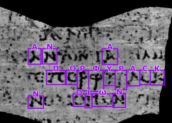 Descifran por primera vez una palabra en un pergamino de Pompeya con casi 2.000 años de antigüedad