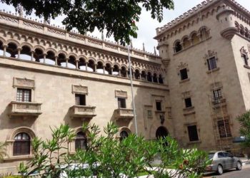 Gobernación busca más equipo de espionaje