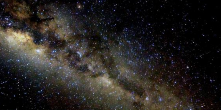 Descubren nueva galaxia en la Vía Láctea