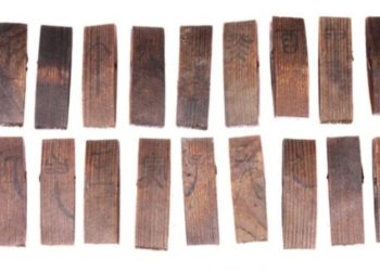 Descubren un calendario astronómico de 2.000 años de antigüedad en una tumba china