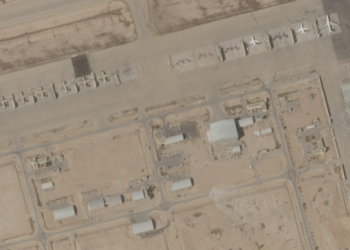 Descubren una célula de espionaje iraní en Israel