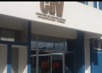 Deuda millonaria: Ministerio de Comunicaciones confirma más de 13 mil millones de quetzales