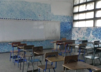 DIACO continúa recibiendo denuncias sobre cobros indebidos en colegios