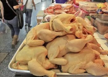 Diaco informa aumento en precios de 24 productos, incluido el pollo nacional