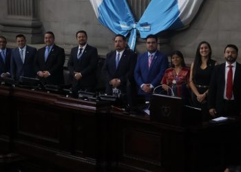 Diputado Nery Ramos electo como nuevo presidente del Congreso en sesión extraordinaria