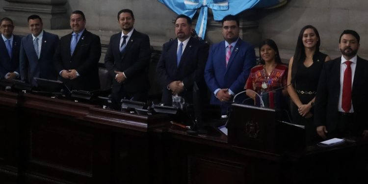 Diputado Nery Ramos electo como nuevo presidente del Congreso en sesión extraordinaria