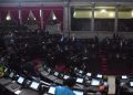 Diputados de Vamos Buscan Bloquear Restablecimiento de Movimiento Semilla en el Congreso