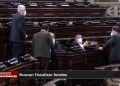 Diputados fiscalización fondos aprobados en el año 2,020 para la construcción de cárceles en el país