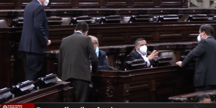 Diputados fiscalización fondos aprobados en el año 2,020 para la construcción de cárceles en el paí­s