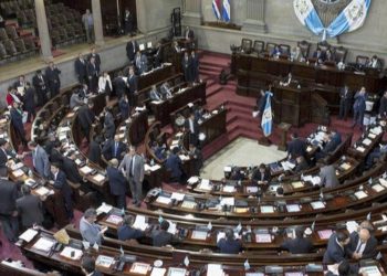 Diputados podrí­an ser convocados la próxima semana para realizar dos sesiones extraordinarias