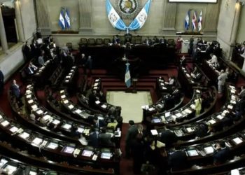Diputados rechazan la reforma al código penal