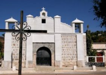 Disminuyen sismos en Conguaco en el departamento de Jutiapa