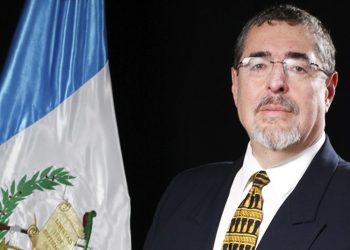 Dudas en el TSE: ¿Cómo se llevará a cabo la investidura presidencial?