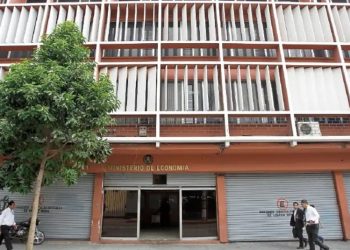 Economía avanza en el proceso de selección para cargos en la Superintendencia de Competencia