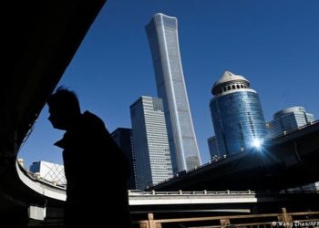 Economí­a china creció apenas 3 % en 2022