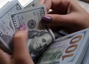 Economía de El Salvador creció 3,5% en 2023, según BCR