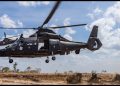 EE.UU. anuncia ejercicios aéreos militares en Guyana