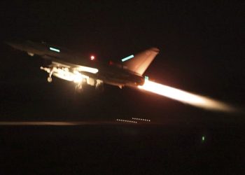 EE.UU. bombardea Yemen por segunda noche consecutiva