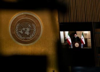 EE.UU. no ve señales de que Irán quiera retomar el acuerdo nuclear