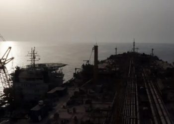 EE.UU. pide a Panamá retirar bandera de buques que usa Irán