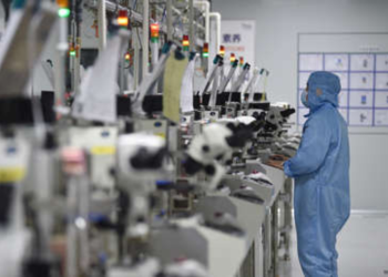 EE.UU. planea prohibir las inversiones en alta tecnologí­a en China